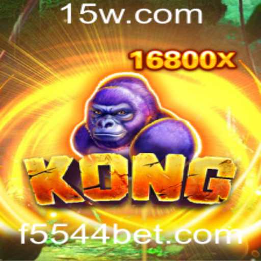 Kong: A Nova Sensação no Mundo dos Jogos de Aventura