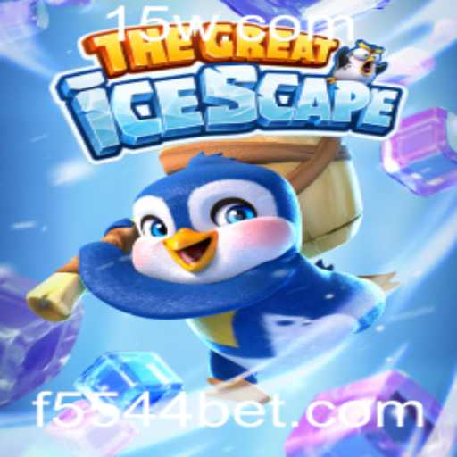 Descubra o Empolgante Jogo TheGreatIcescape no Mundo de 5544bet